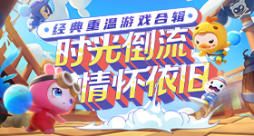 主角死神来了